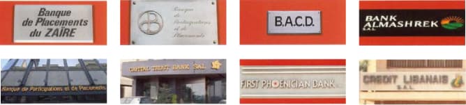 Financial institutions