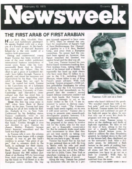 Newsweek article featuring Netoil