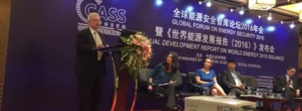 Roger Edward Tamraz CEFC dinner speech